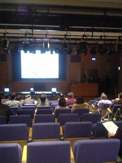 |ÕFɂuwLɂ錴Q̂fhrƋ󒆎ʐ^̊px