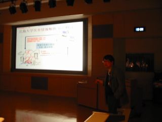 R{tsɂuwLwЊQ͎̏Љƍׂcdlɂn`́x