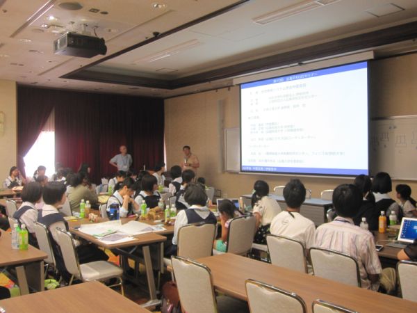 第23回「ＧＩＳセミナー・中国」広島平和GIS 20150802開催